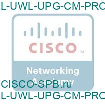 L-UWL-UPG-CM-PRO