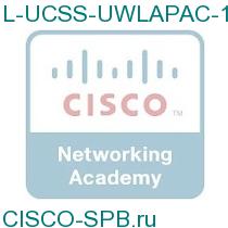 L-UCSS-UWLAPAC-1-1