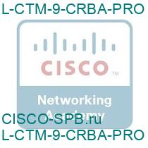 L-CTM-9-CRBA-PRO