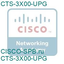 CTS-3X00-UPG