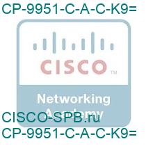 CP-9951-C-A-C-K9=