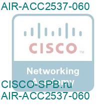 AIR-ACC2537-060