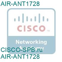 AIR-ANT1728