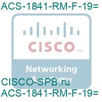 ACS-1841-RM-F-19=