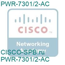 PWR-7301/2-AC