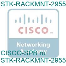 STK-RACKMNT-2955=