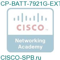 CP-BATT-7921G-EXT=