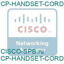 CP-HANDSET-CORD=