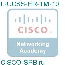 L-UCSS-ER-1M-10