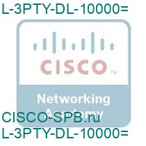 L-3PTY-DL-10000=