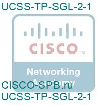 UCSS-TP-SGL-2-1