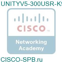 UNITYV5-300USR-K9=