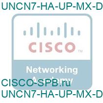 UNCN7-HA-UP-MX-D