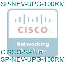 SP-NEV-UPG-100RM=