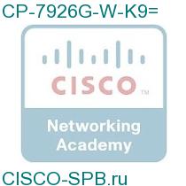 CP-7926G-W-K9=