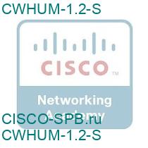 CWHUM-1.2-S