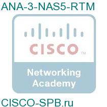 ANA-3-NAS5-RTM