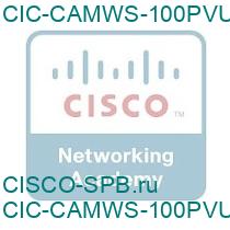 CIC-CAMWS-100PVU