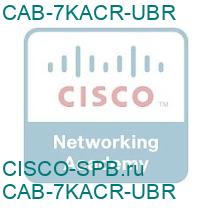 CAB-7KACR-UBR