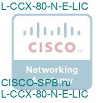 L-CCX-80-N-E-LIC