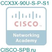 CCX3X-90U-S-P-S1