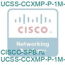 UCSS-CCXMP-P-1M-1