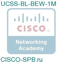 UCSS-BL-BEW-1M