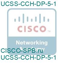 UCSS-CCH-DP-5-1