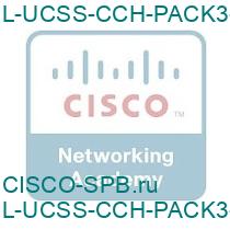 L-UCSS-CCH-PACK3-1