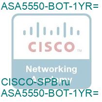 ASA5550-BOT-1YR=