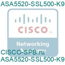 ASA5520-SSL500-K9