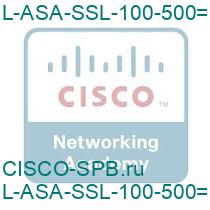 L-ASA-SSL-100-500=