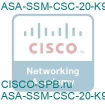 ASA-SSM-CSC-20-K9=