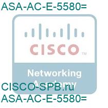 ASA-AC-E-5580=