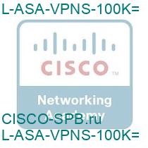 L-ASA-VPNS-100K=