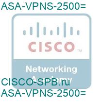 ASA-VPNS-2500=