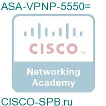 ASA-VPNP-5550=