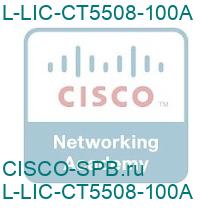 L-LIC-CT5508-100A
