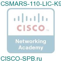 CSMARS-110-LIC-K9=