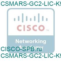 CSMARS-GC2-LIC-K9=