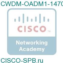CWDM-OADM1-1470=