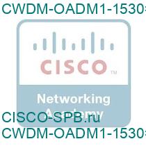 CWDM-OADM1-1530=