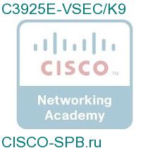C3925E-VSEC/K9