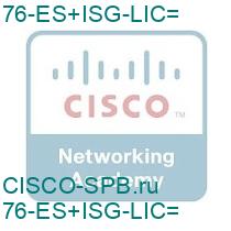 76-ES+ISG-LIC=
