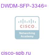 DWDM-SFP-3346=