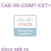 CAB-SS-232MT-EXT=