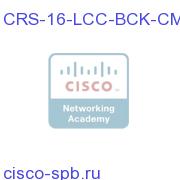 CRS-16-LCC-BCK-CM