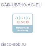 CAB-UBR10-AC-EU