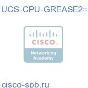 UCS-CPU-GREASE2=