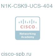 N1K-CSK9-UCS-404